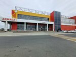 Гурман (Nezhinskoye shosse, 2А), grocery