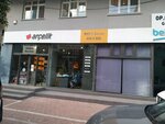 Arcelik Authorized Dealer (Adana, Seyhan, Cemalpaşa Mah., Cevat Yurdakul Cad., 20 C), appliance repair