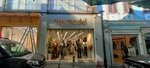 My Model (Izmir, Konak, Kestelli Neighborhood, Kestelli Avenue, 40) ، متجر ملابس