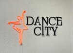 Dance-city (Demidovskaya Street, 52) ، مدرسة لتعليم الرقص