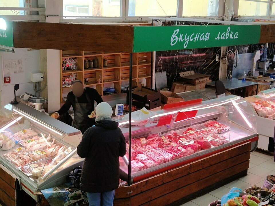 Butcher shop Халяль у Ибрагима, Reutov, photo