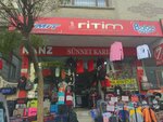 Ritim Kids World (Istanbul, Avcilar, Istiklal Avenue, 39A) ، متجر للأطفال