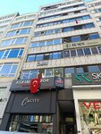 Surmen (İstanbul, Şişli, Halaskargazi Cad., 111), legal services
