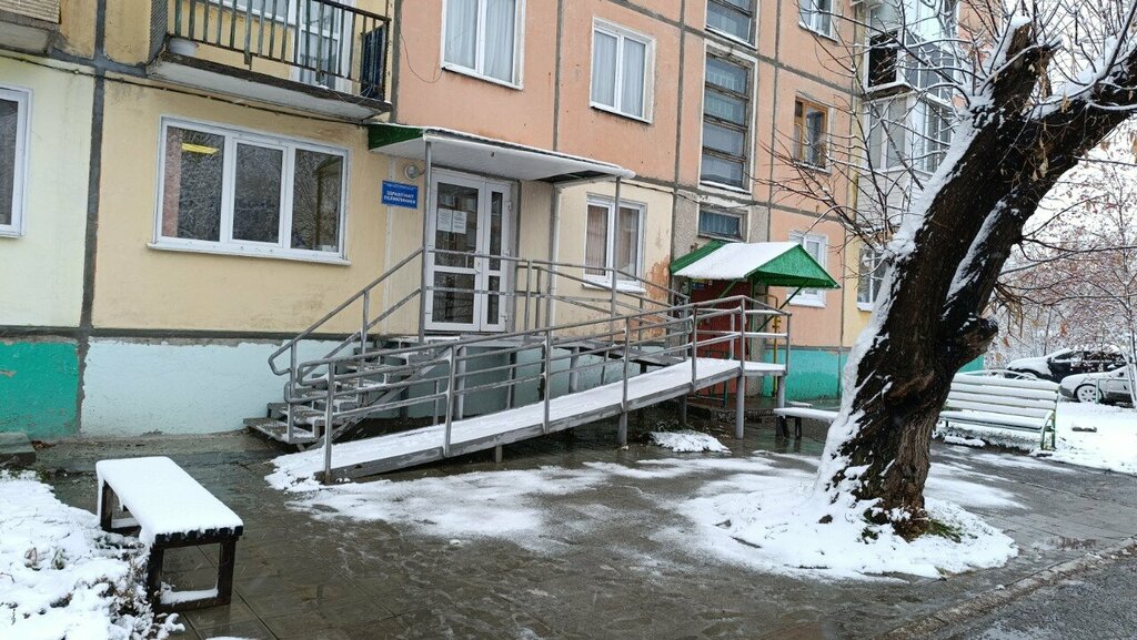 Амбулатория, здравпункт, медпункт Травмпункт, Омск, фото