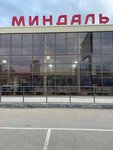 Корона (Promyshlennaya Street, 11к11), mattresses