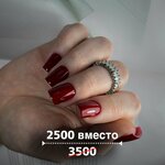 Rita. Pronails (Plesetskaya Street, 16) ، صالون تجميل
