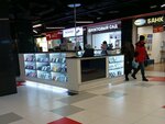 Help Apple (Yuzhniy Administrative Okrug, Chertanovo Severnoye District, Severnoye Chertanovo Microdistrict, 1А), phone repair