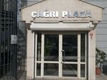 Anadolu Life Pension (İstanbul, Atasehir, Barbaros Mah., Metinol Sok., 2-4), compañía de seguros