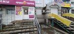 Finterra (ulitsa Mikhaila Mitrofanova, 37) ، مؤسسات التمويل الصغرى