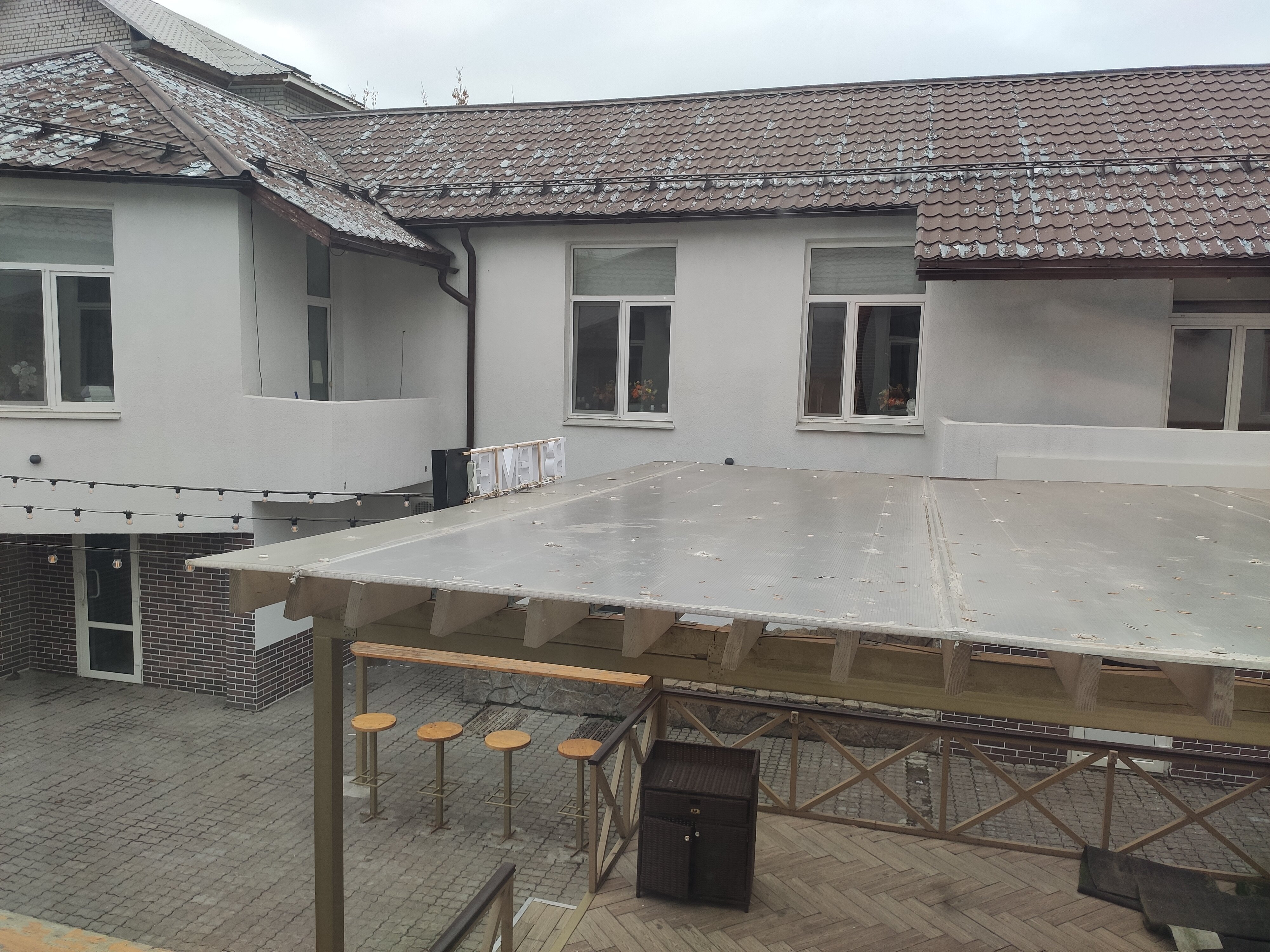 Фото В Теме