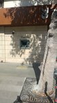 Ziraat Participation ATM (Konya, Karatay, Şemsitebrizi Mah., Şeyh Ziya Sok., 1), atm