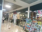 Guner Erkek Kuaforu (Bursa, Nilüfer, Yüzüncüyıl Mah., 519. Sok., 7B) ، مصففو الشعر