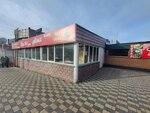 Station for Two (Beket mańyndaǵy alań, 1Г), canteen