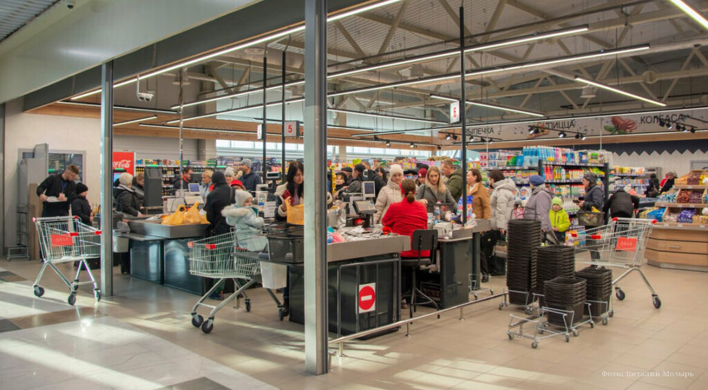 Supermarket Смак, Mozyr, photo