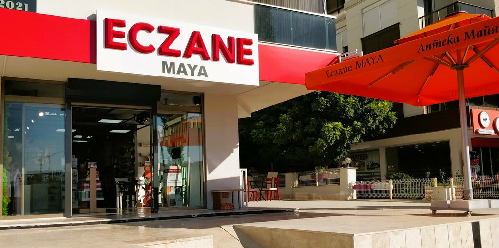 Eczaneler Maya Eczanesi, Antalya, foto