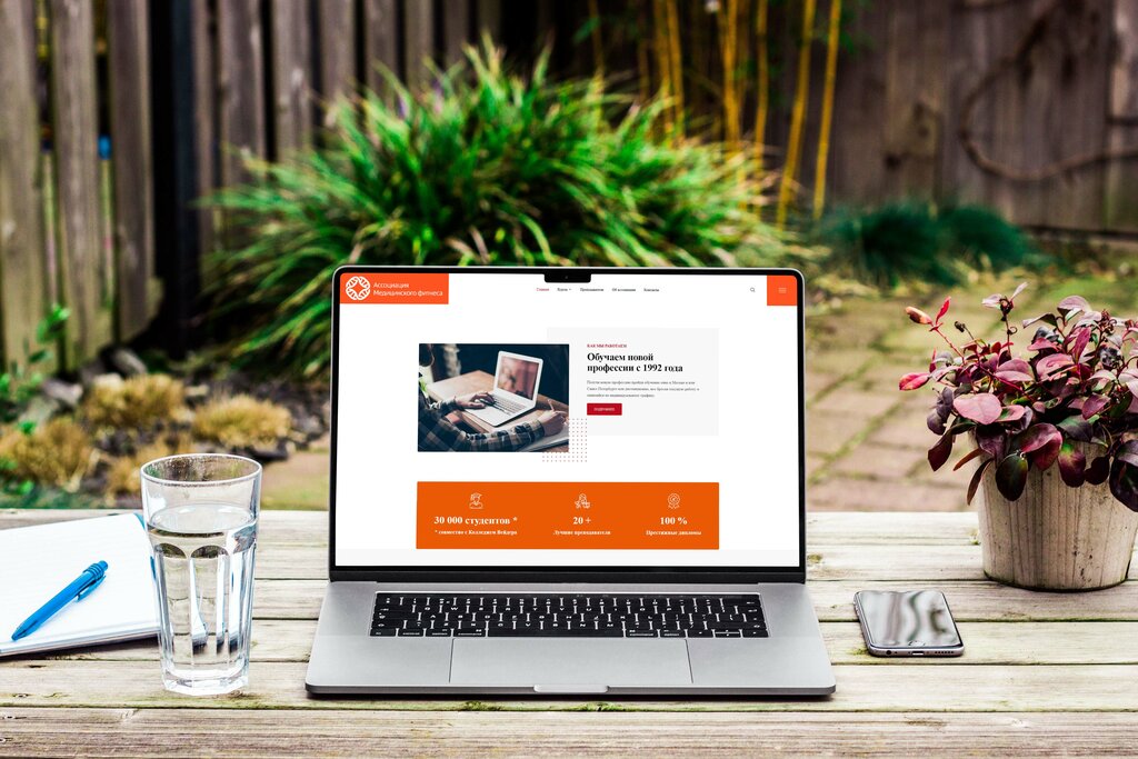 IT company 6 Сигм, Krasnodar, photo