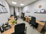 TimHouse (Kosmicheskiy prospekt, 97Б), agencia inmobiliaria
