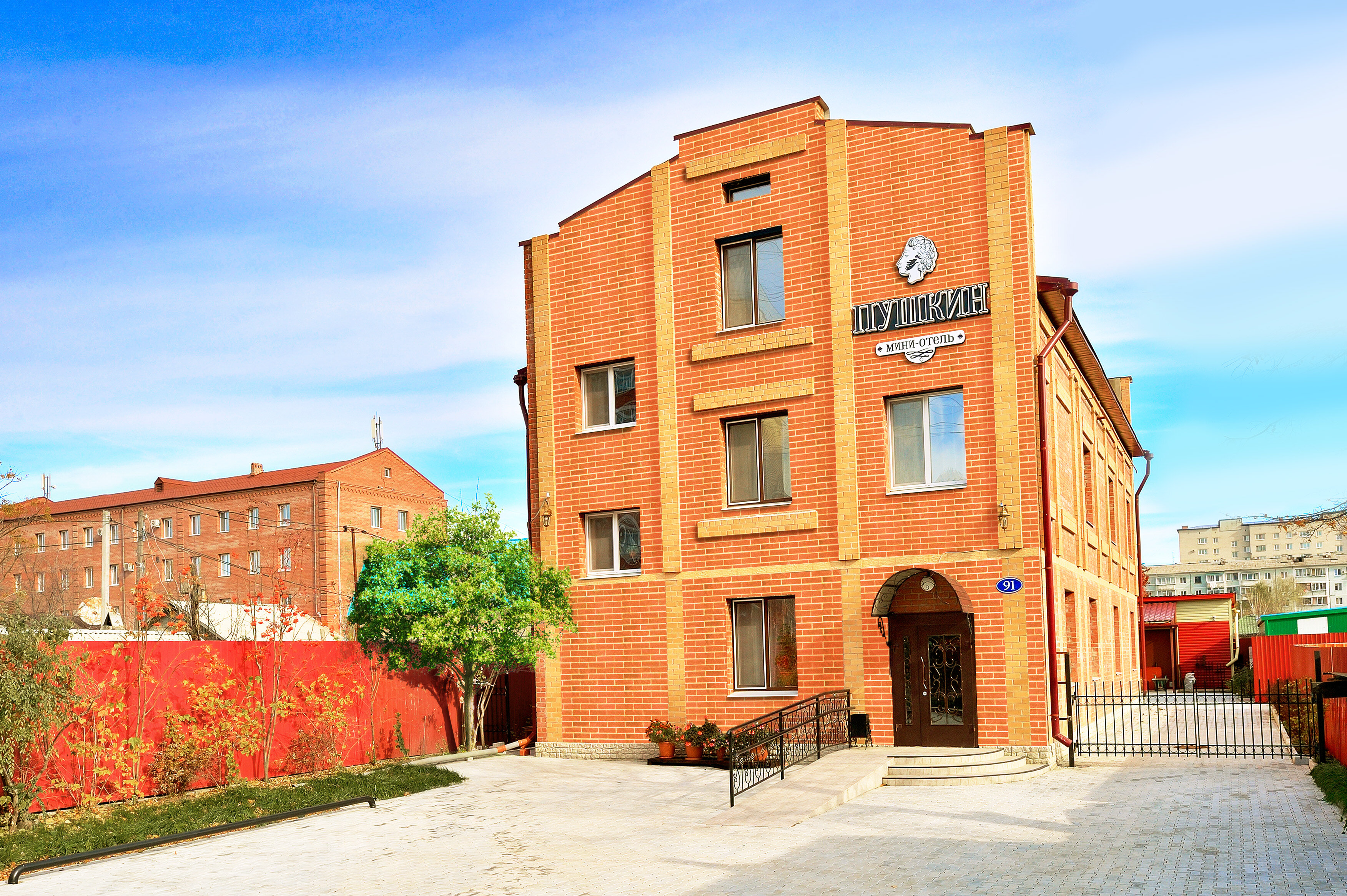 Фото Пушкин