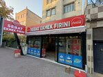 Sebat Ekmek Fırını (Bursa, Yıldırım, Şükraniye Mah., 3. Hastane Sok., 28), bakery