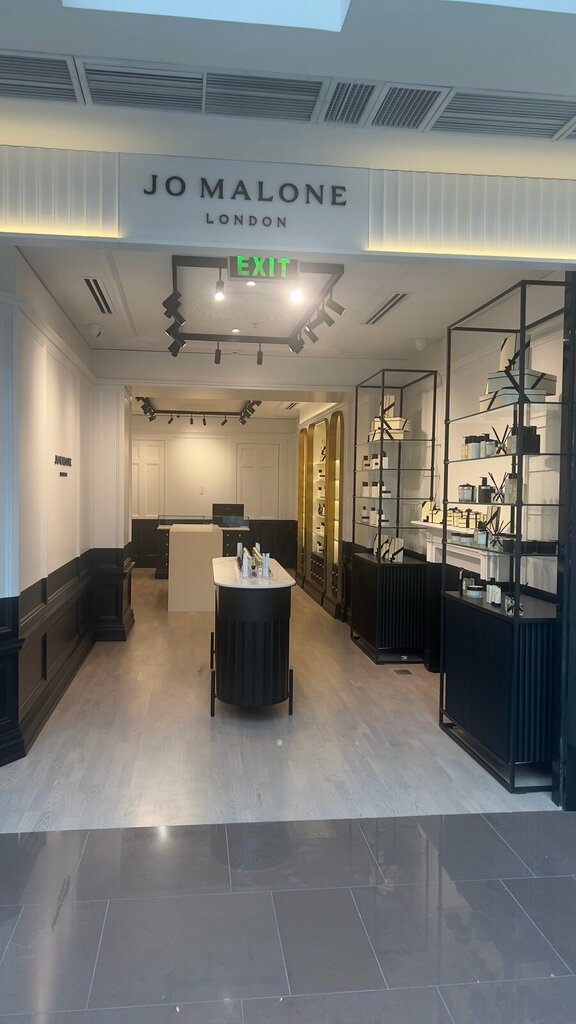 Perfume and cosmetics shop Jo Malone London, Yerevan, photo