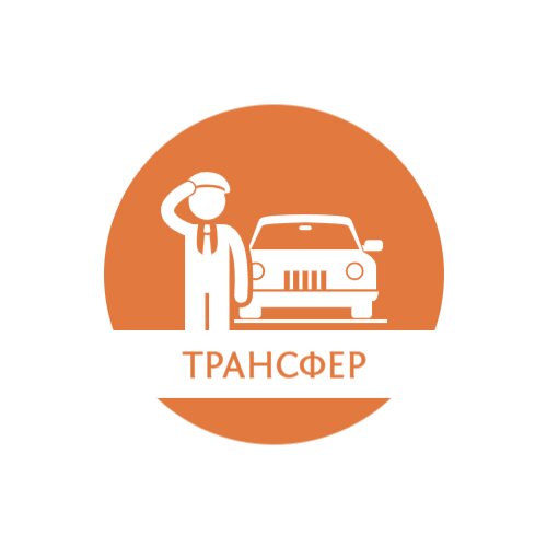 Фото Солнечный