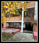 Buduar (Yaroslavskaya Street, 10), estudio de maquillaje permanente