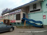 АлкоМир 24 (Lakina Street, 161А) ، المشروبات الكحولية