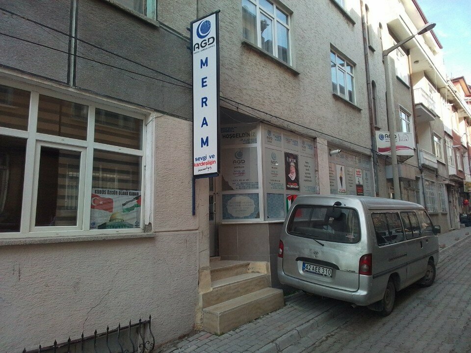 Asociaciones y sindicatos industriales Anatolian Youth Association Meram, , foto