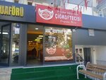 Adiyaman Cigkofteci Bayram Master (Ankara Province, Sincan District, Mehmet Akif Ersoy Avenue, 50), fast food