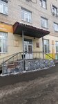 The office of a speech therapist (Kholodilnaya ulitsa, 124), speech therapists