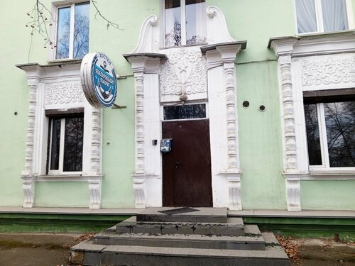 Якорный парк  фото 4