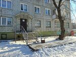 Соседи (Olimpiyskaya ulitsa, 7) ، محل صنع البيتزا