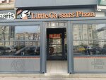 Little Caesars (Istanbul, Basaksehir, Basak Neighborhood, Ertugrul Gazi Avenue, 21/2D), pizzeria