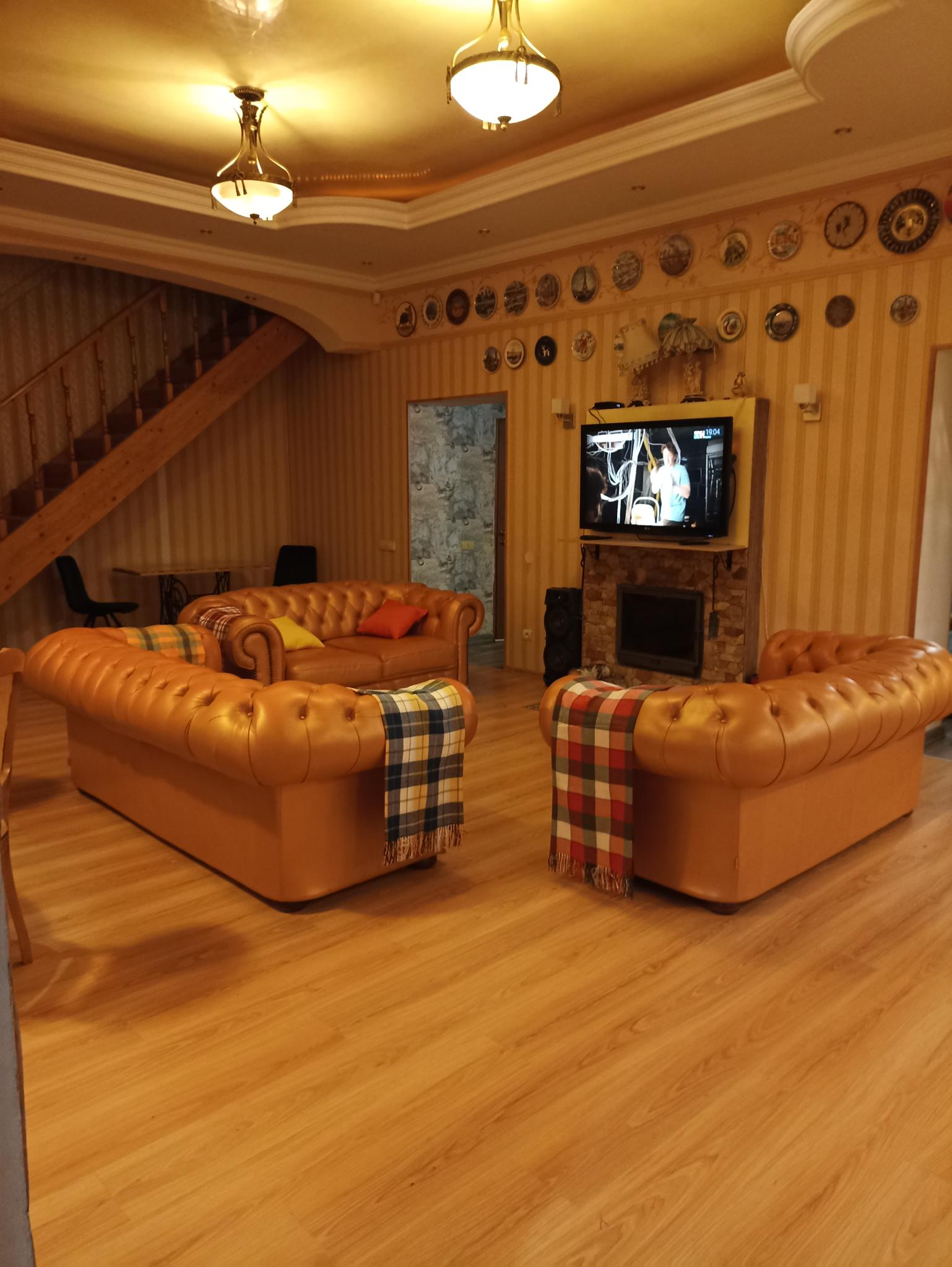 Фото Королевская звезда