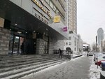 Импэкс Логистика (Belinskogo Street, 56) ، شركة التخطيط والتنفيذ