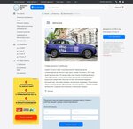 Businessmens.ru (Spartakovskaya Street, 2), businesses and franchises for sale