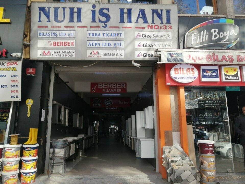 Мечеть Мечеть Нух Ишханы, Анкара, фото