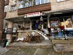 Kokos Boutique (İstanbul, Avcılar, Cihangir Mah., Talat Paşa Cad., 47C), clothing store