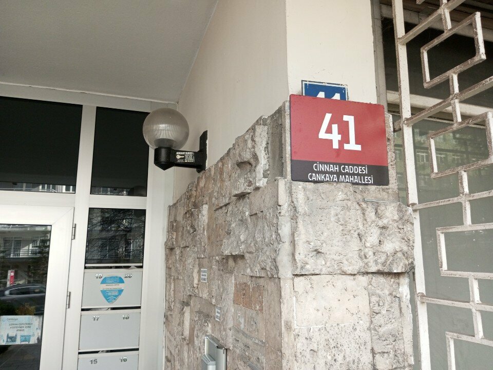 PR agency Unite Communication, Ankara, photo