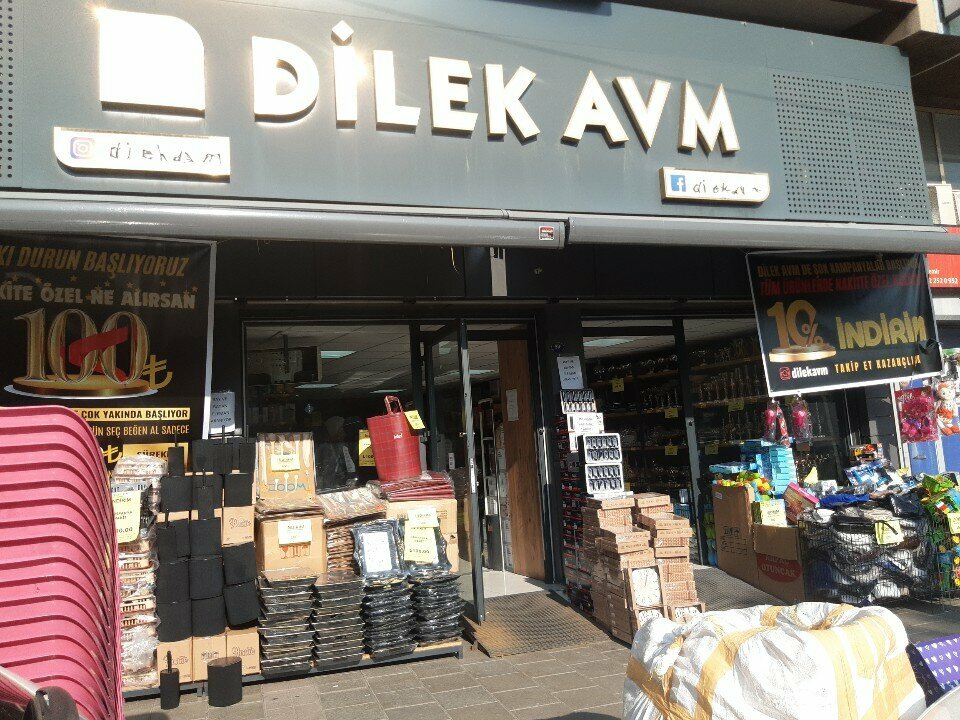 Tableware shop Dilek Avm, Izmir, photo