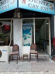 Deniz Çay Evi (İzmir, Gaziemir, Gazi Mah., Sinema Sok., 3L) ، مقهى