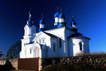 Храм святых апостолов Петра и Павла (Village of Mowchadz, vulica Kirava, 70), iglesia ortodoxa