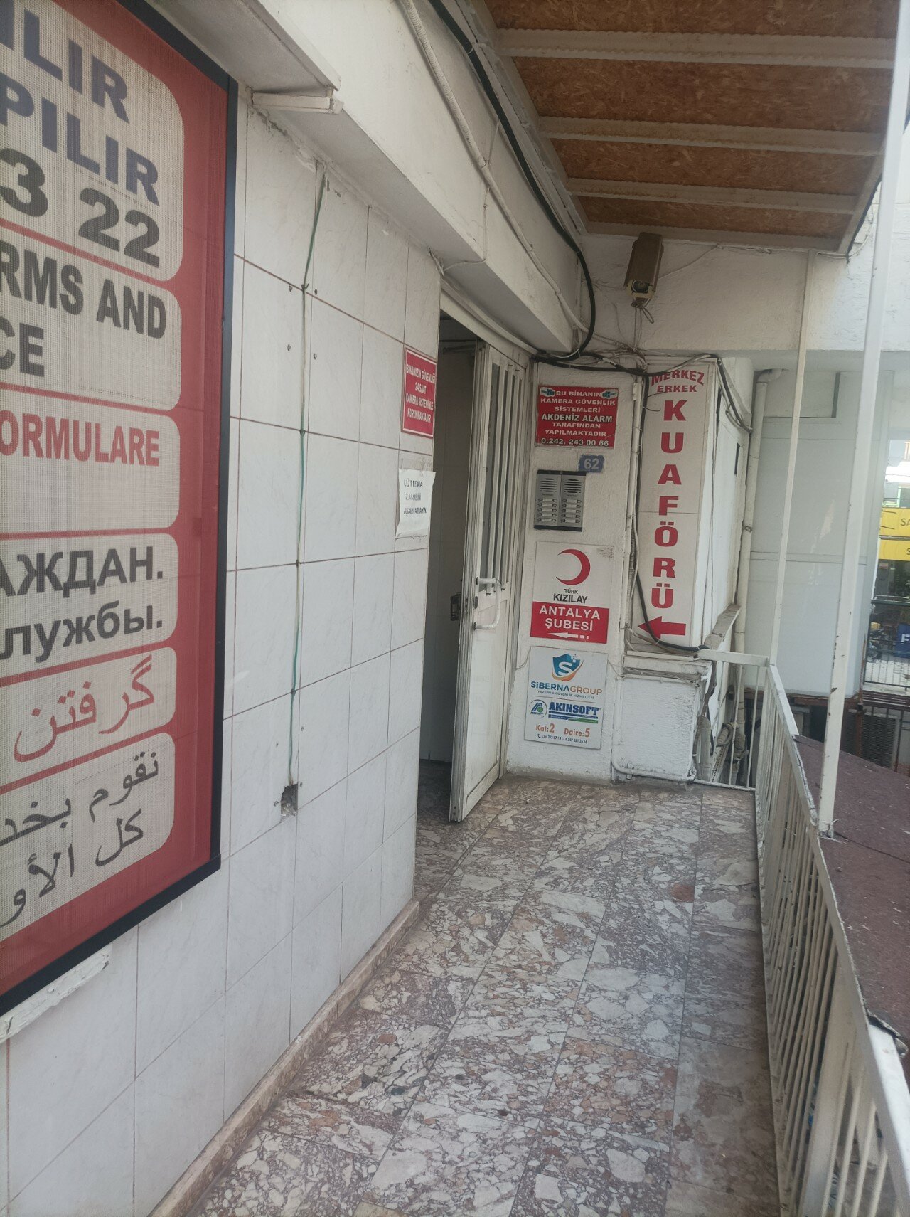 Central Men's Hairdresser