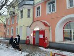 Krasnoe&Beloe (ulitsa Kunavina, 24) ، محل بقالة