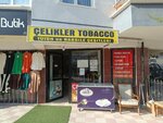 Celikler Tobacco (Ankara Province, Etimesgut District, Alsancak Mah., 2159. Cad., 26A), tobacco and smoking accessories shop