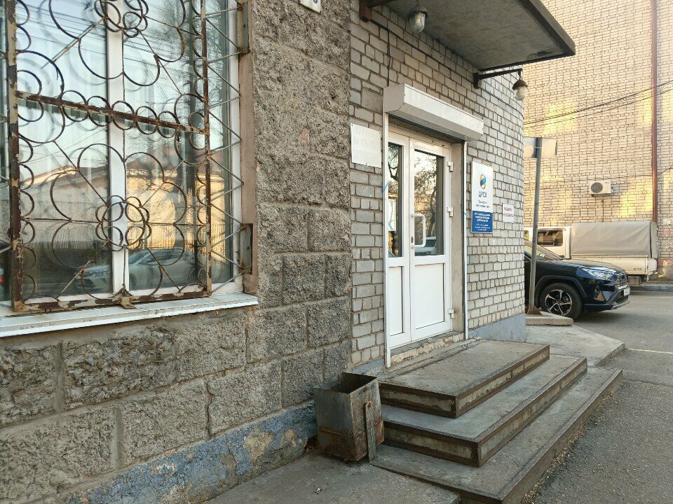 إمدادات الطاقة Primorsky Central electric networks ، ، صورة