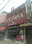 Fazal Sweets and Bakers (Faisal Town, Faisal Town Block D, 877), bakery