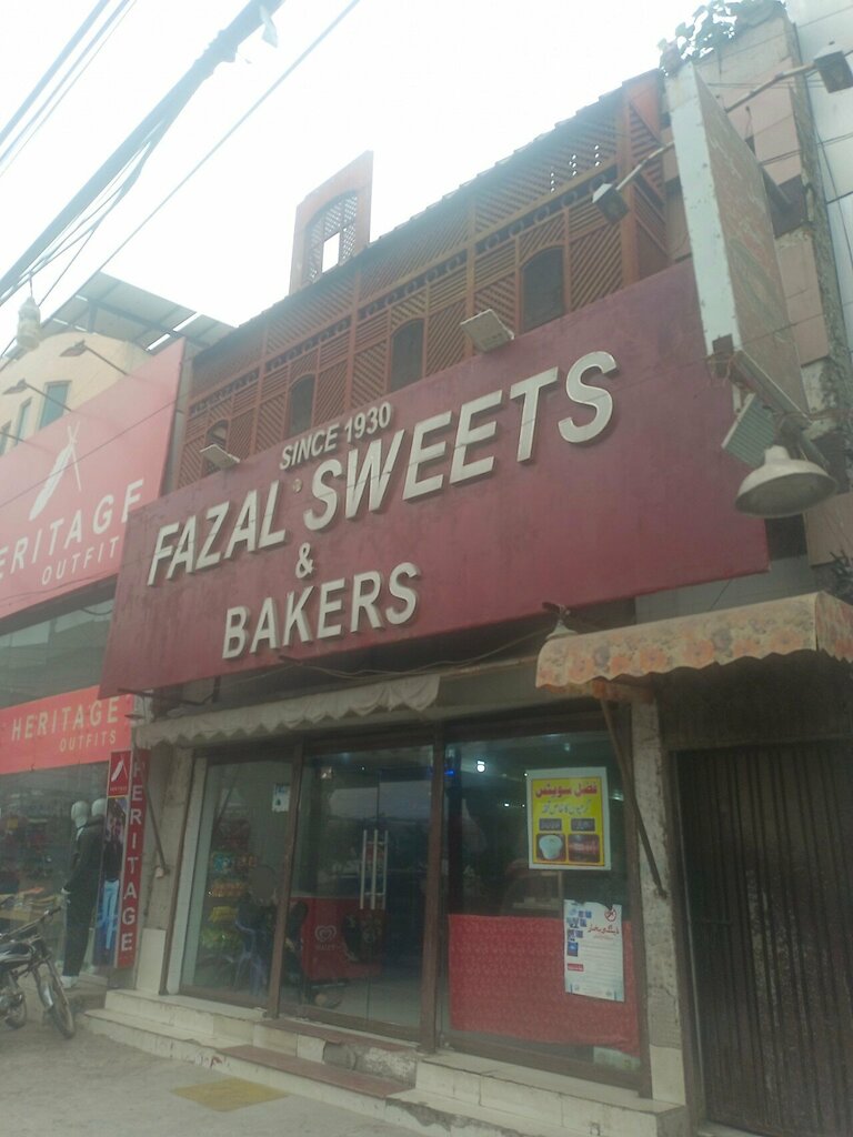 Bakery Fazal Sweets and Bakers, Lahore, photo