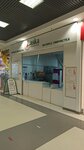Laska Pressing (Professionalnaya Street, 7) ، التنظيف الجاف