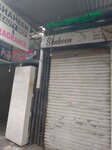 Shaheen beauty shop (Township, Sector B-1, 52/2), beauty salon